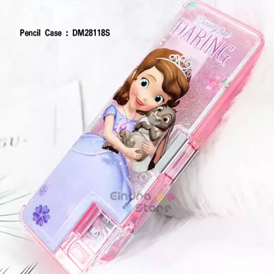 Pencil Case : DM28118S